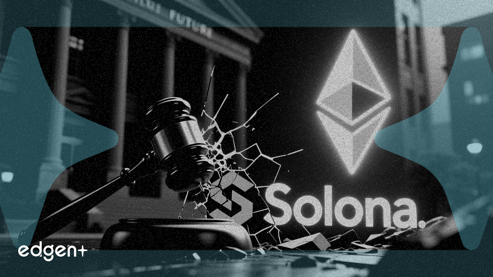 Solana 訴訟威脅機構採納，或提振以太坊