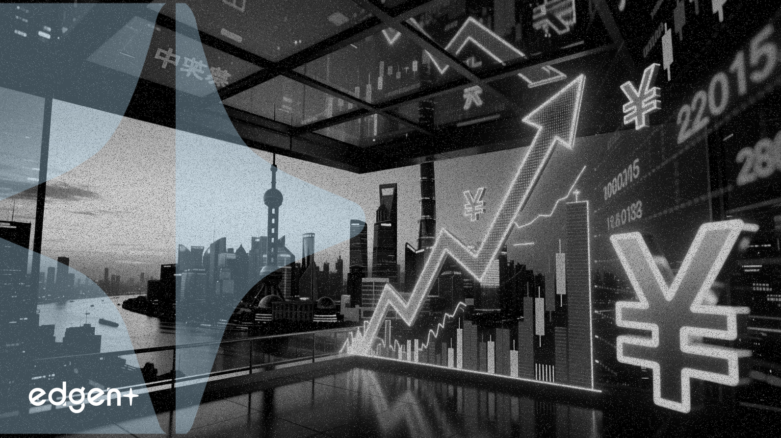 Las acciones chinas alcanzan un volumen récord de 3,65 billones de yuanes impulsadas por mejoras