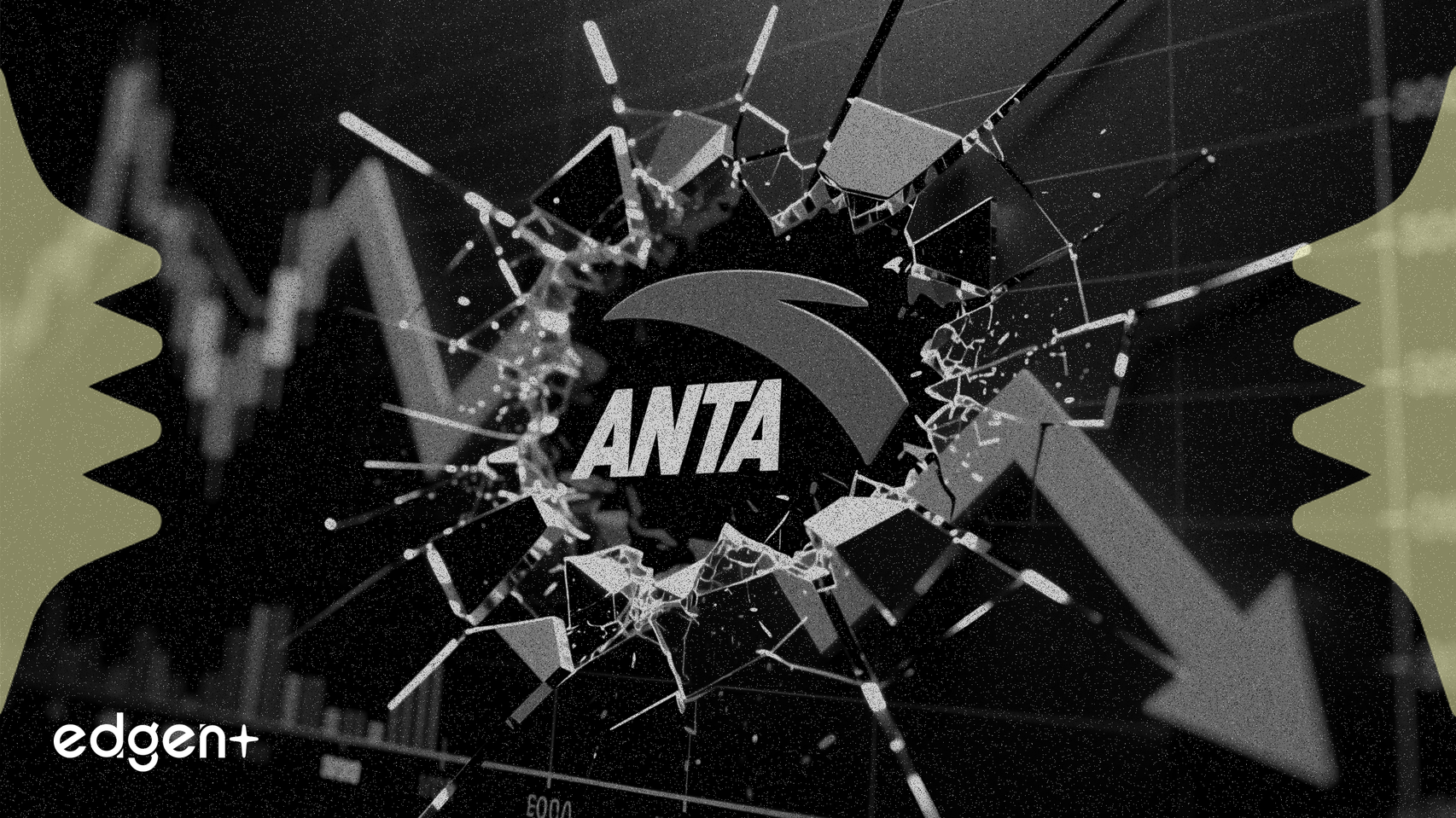 안타 스포츠 목표가 21% 하향, 투자 비용 및 마진 압박 때문