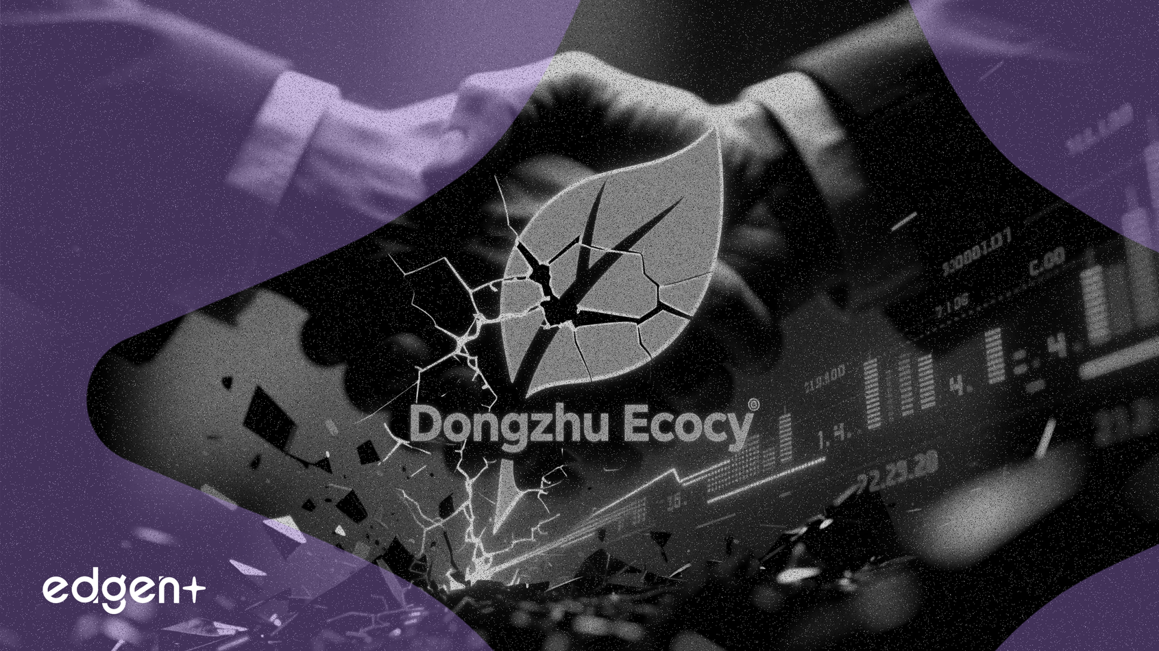 東珠生態暫停重大收購後股價暴跌10%