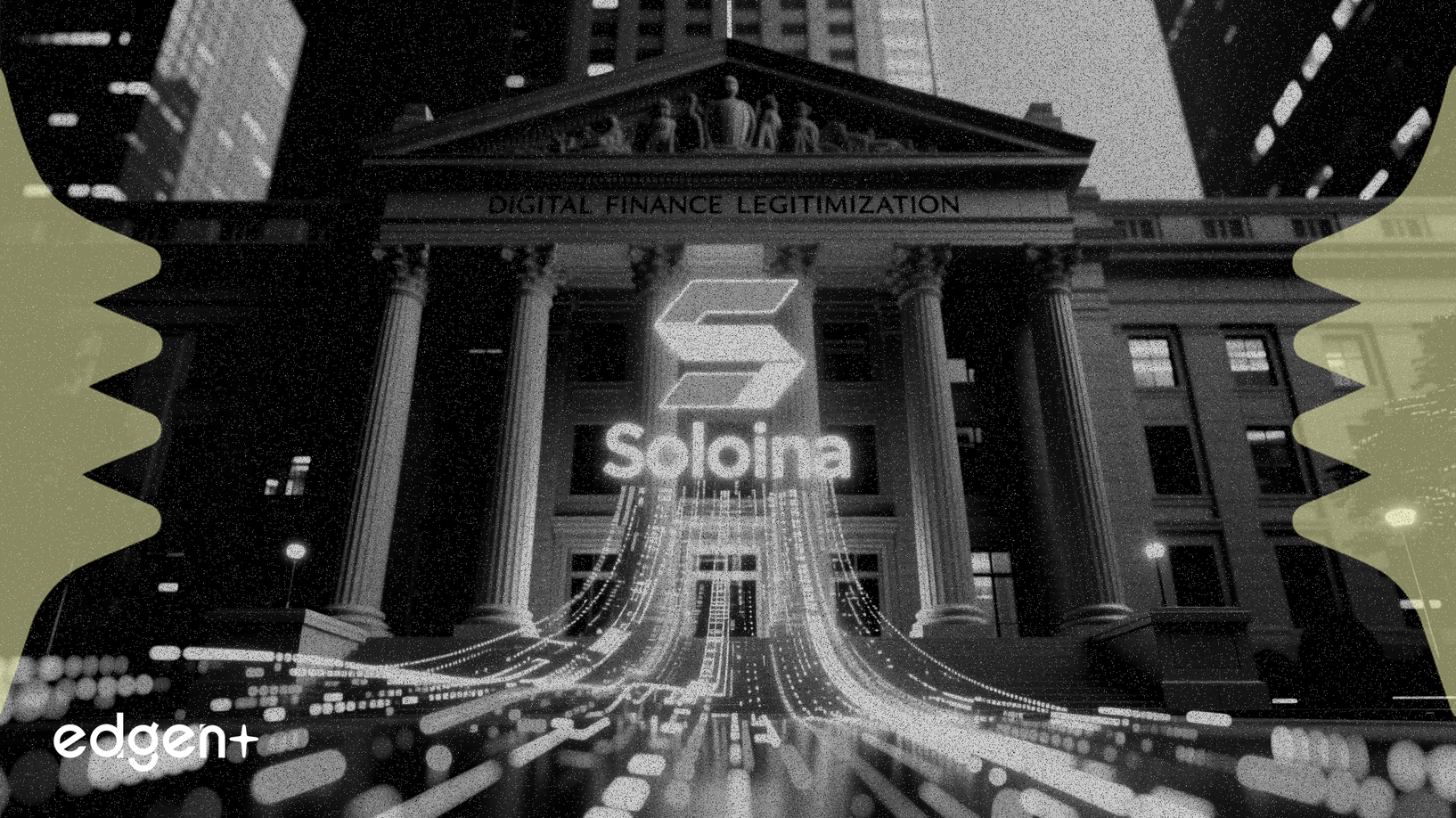 景顺提交Solana ETF文件至美国证券交易委员会