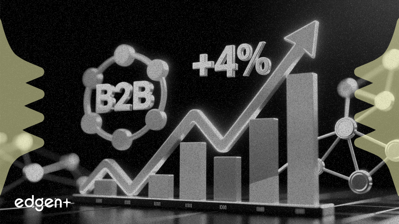 Inogen'in Üçüncü Çeyrek Geliri Güçlü B2B Satışlarıyla %4 Arttı