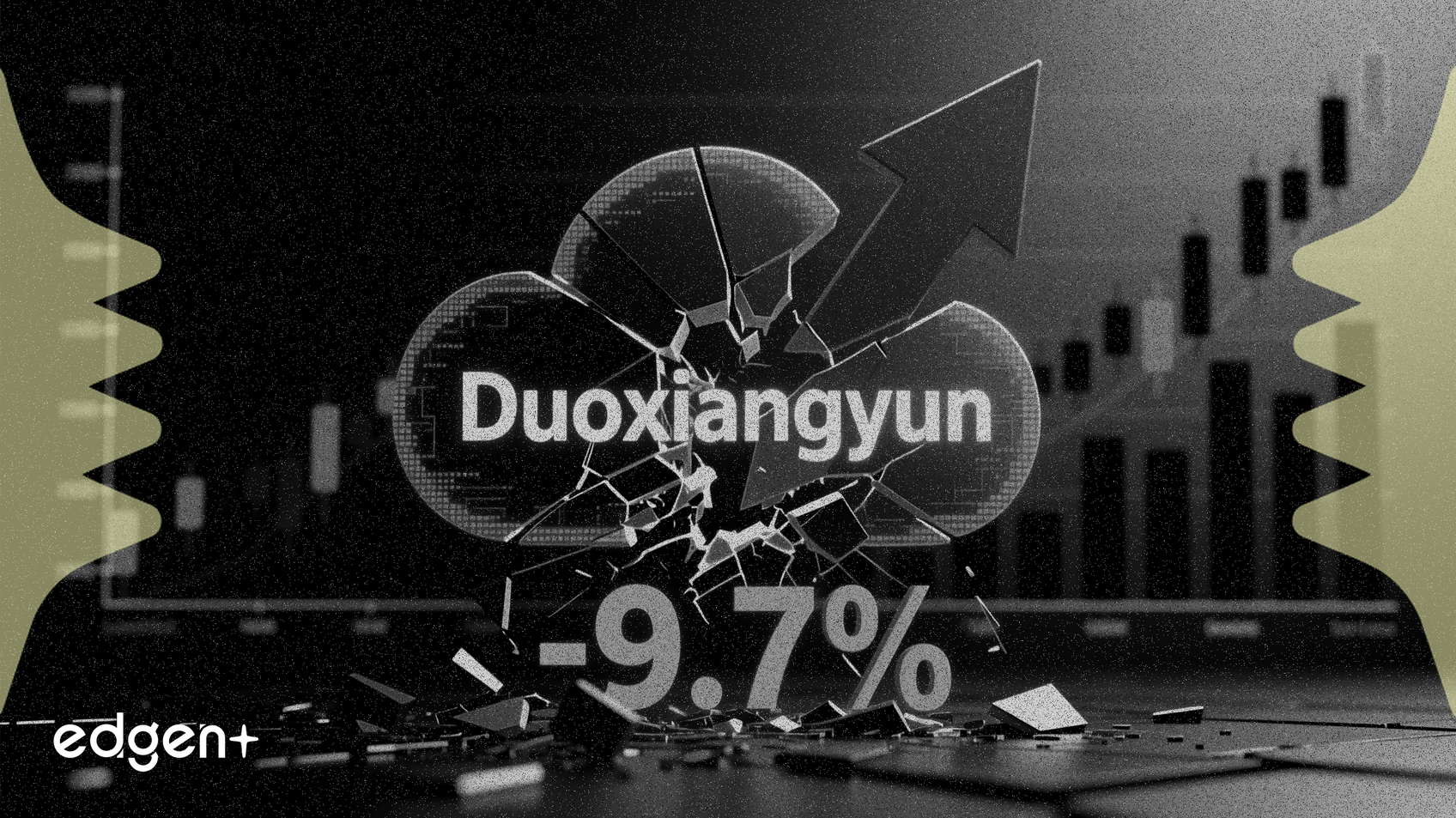 두오샹윈 주식, 낮은 거래량으로 9.7% 하락