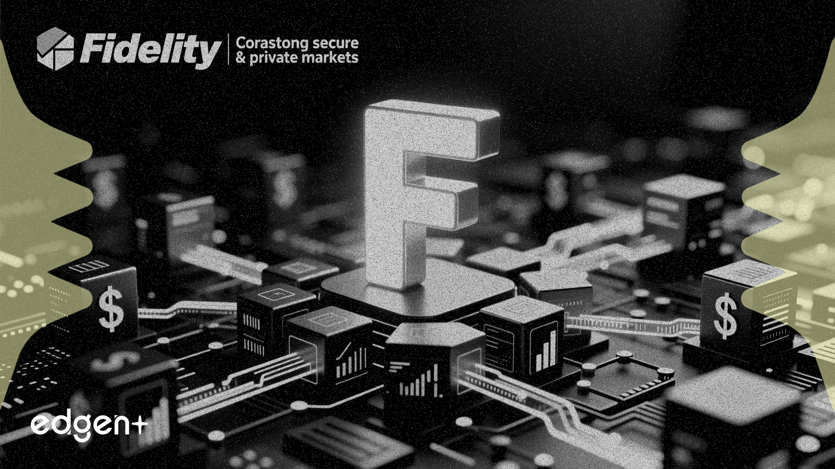 富达投资支持Corastone，深化机构私募市场布局