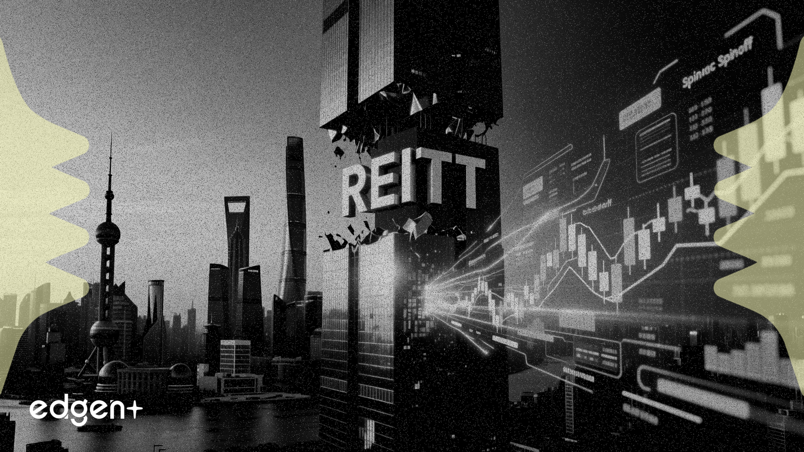 旭辉控股计划在上海证券交易所分拆商业地产投资信托基金