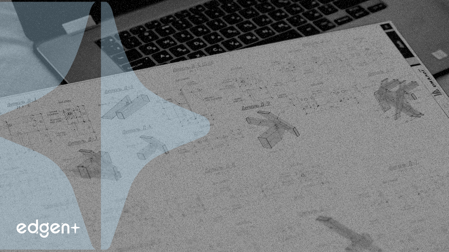 Thị trường tiền điện tử chứng kiến các nâng cấp kỹ thuật quan trọng, thay đổi quy định và nguồn vốn mới