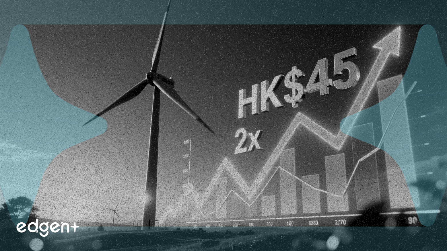 花旗因燃氣輪機交易將東方電氣目標價翻倍至45港元