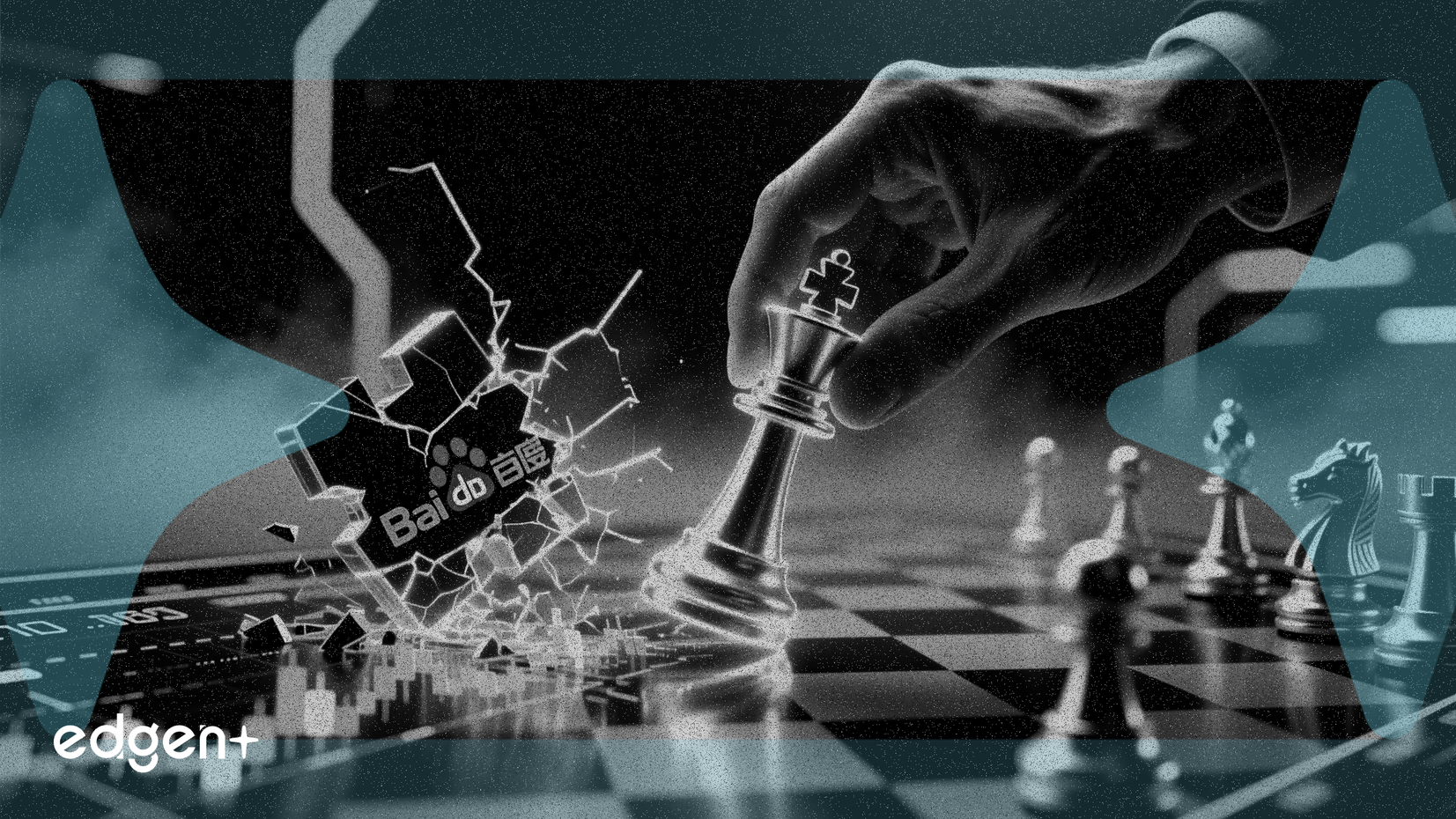 Hillhouse renforce sa participation dans Alibaba et sort de Baidu lors du remaniement technologique du 4ème trimestre