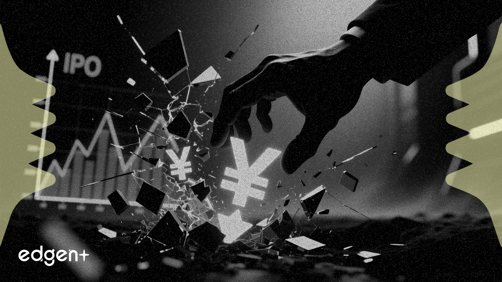 상장 실패로 디지탈 차이나, 3억 9,200만 위안 규모 지분 재매입