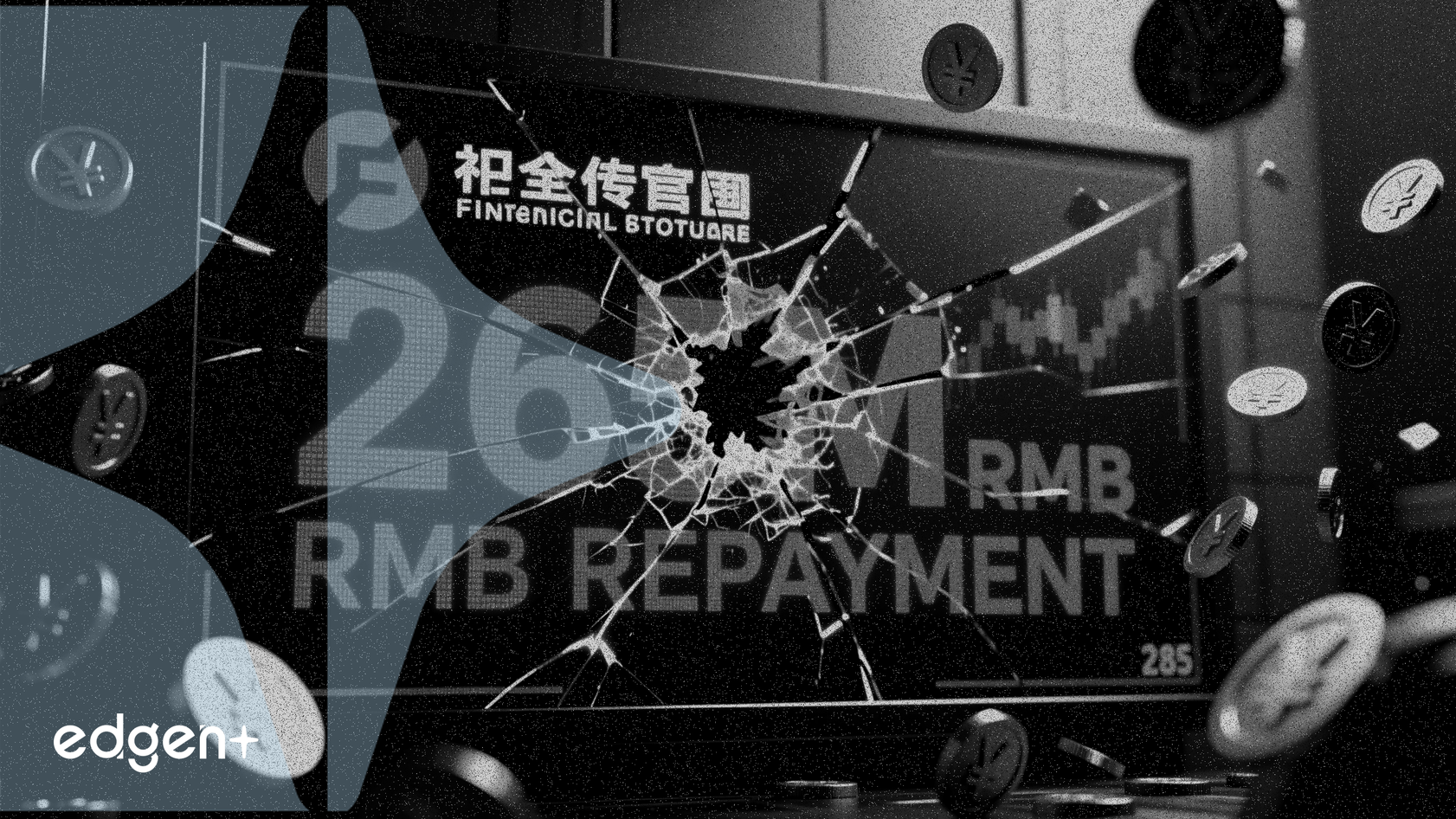 Jiu Rong Yan Kuruluş Satışını Durdurdu, 265 Milyon RMB Geri Ödemesini Tetikledi