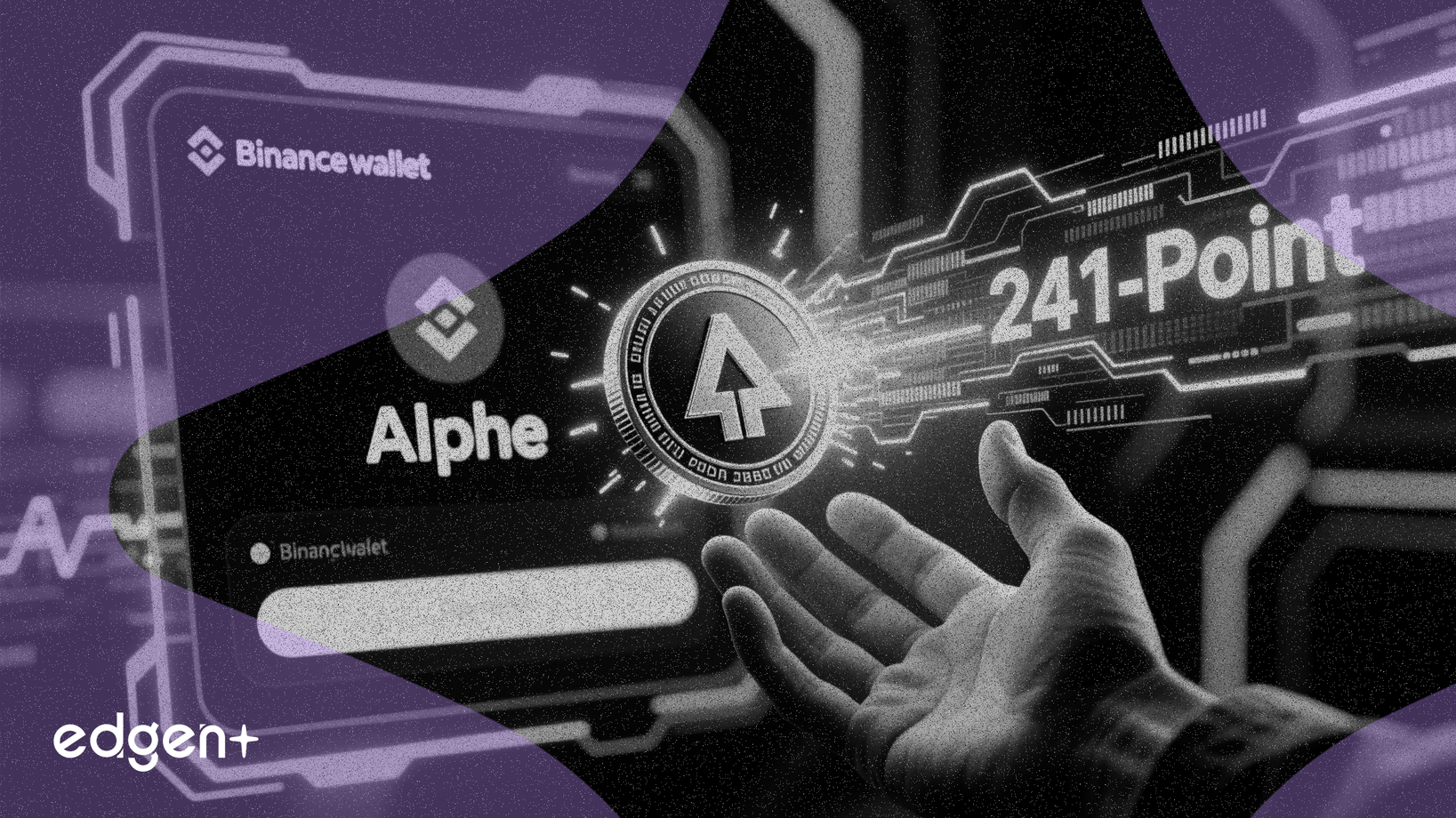 幣安錢包將根據241點門檻空投「Alpha」代幣