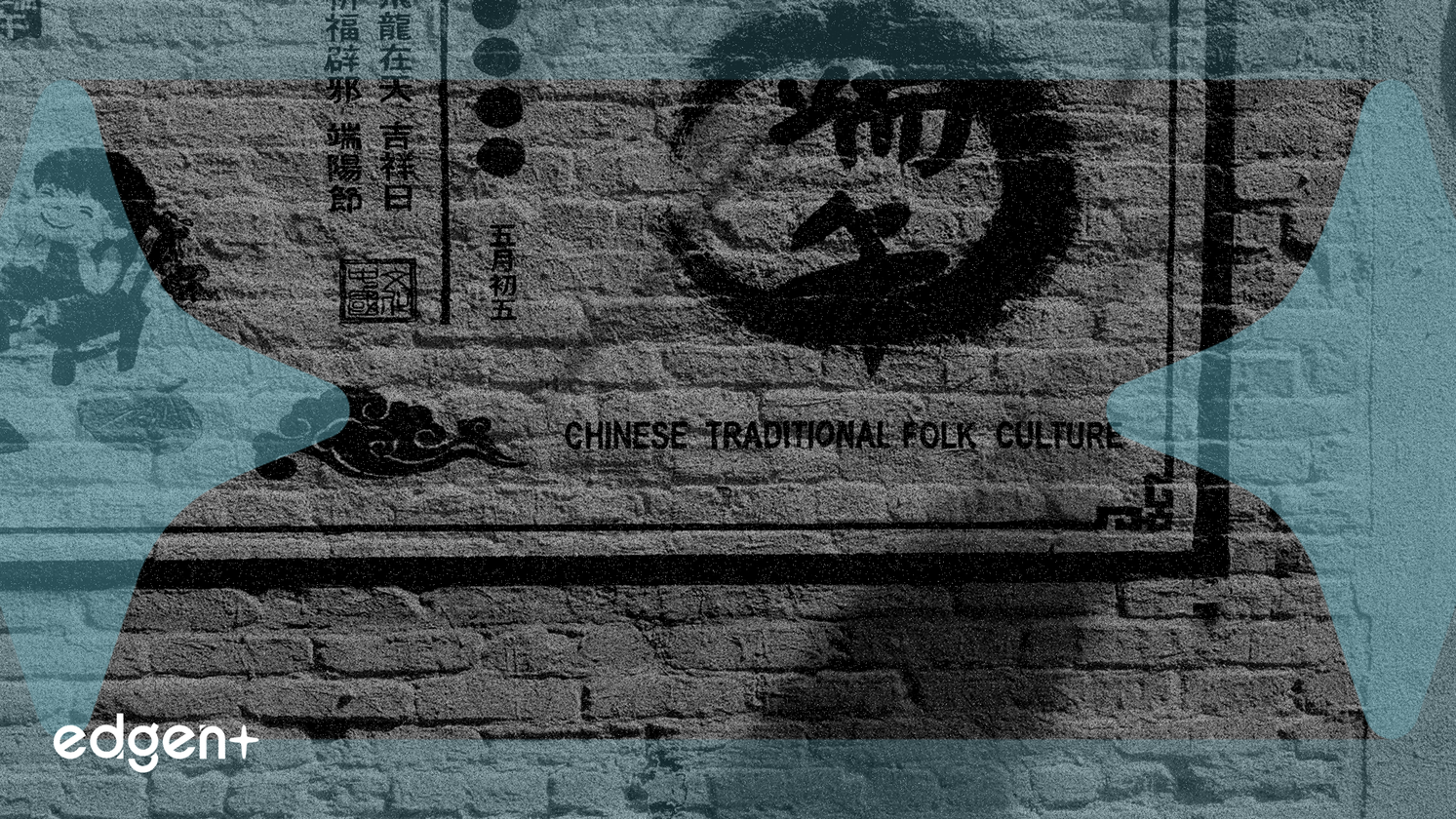 La Chine impose des règles de change plus strictes pour stabiliser le Yuan