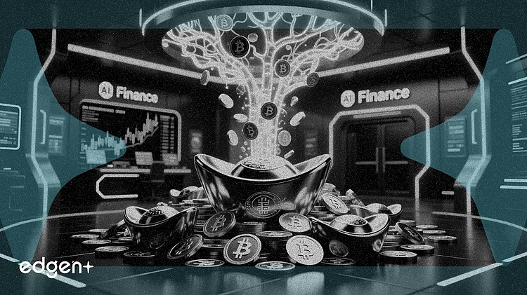 銀行がAIを導入し、取引データを収益化