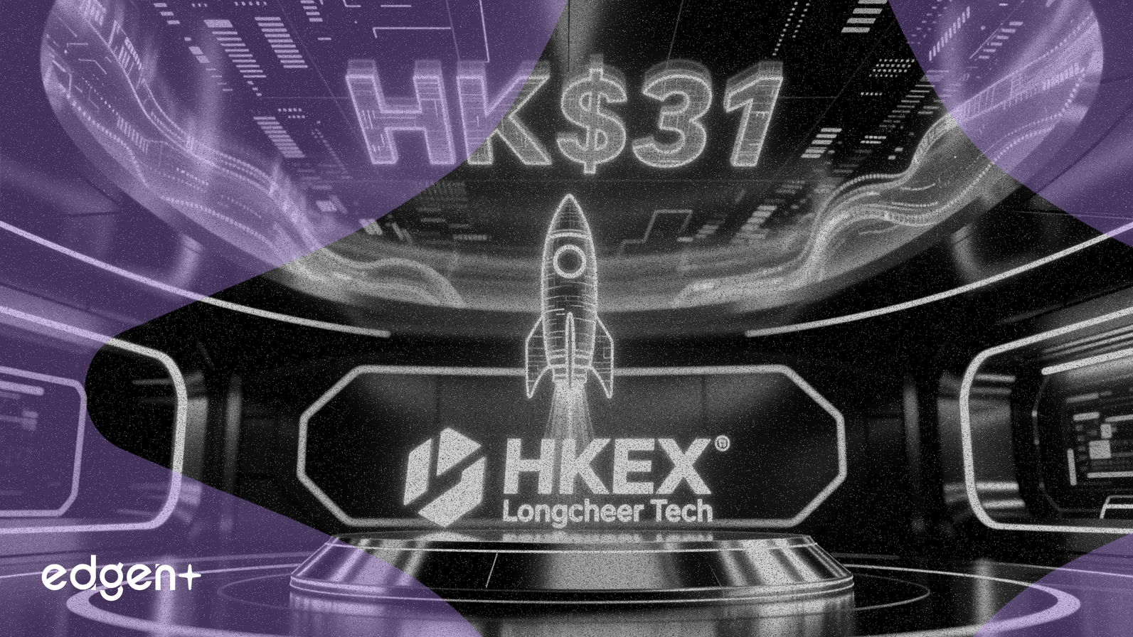 Longcheer Tech vise une cotation au HKEX avec un plafond de prix de 31 HK$