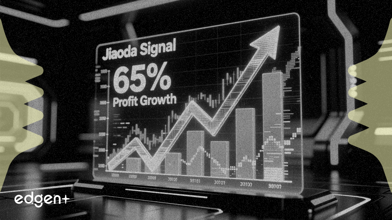 Jiaoda Signal prévoit une croissance des bénéfices allant jusqu'à 65% pour 2025