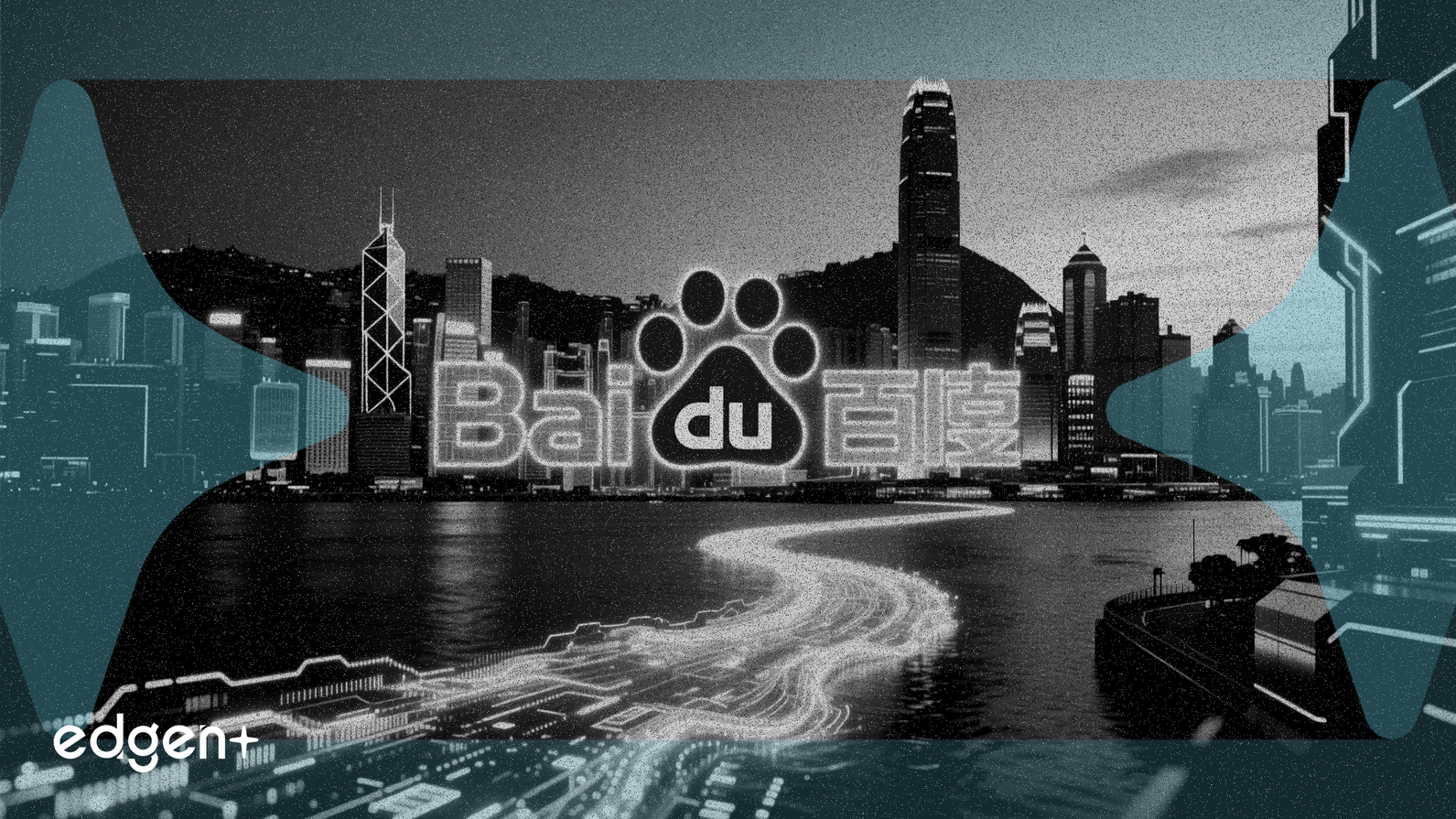 Baidu envisage une cotation principale à Hong Kong pour accéder au capital continental