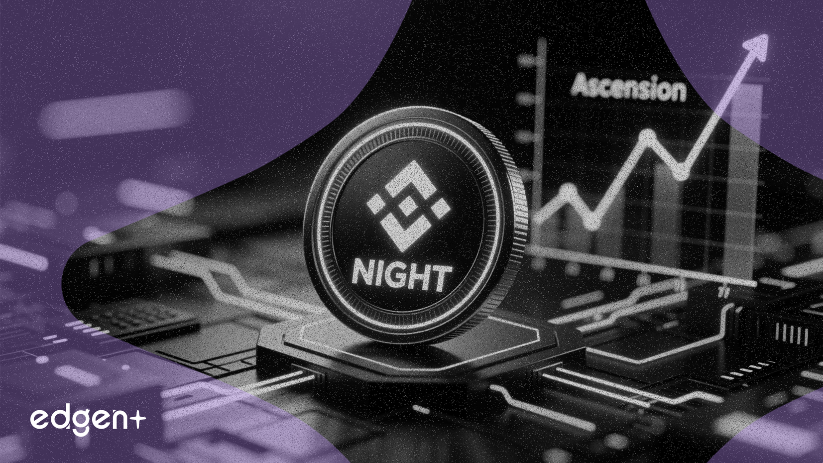 幣安將於3月11日上線Midnight (NIGHT) 代幣