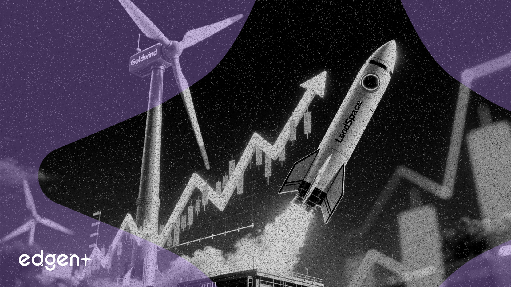 Daiwa Lifts Goldwind Target to HK$17, Citing LandSpace IPO Value