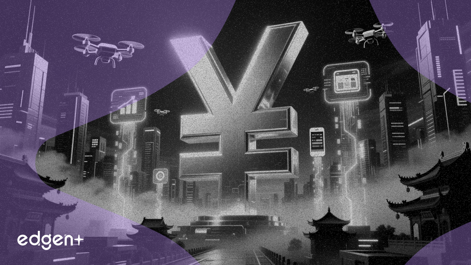 중국, 서비스 부문 성장을 위해 86억 위안 배정