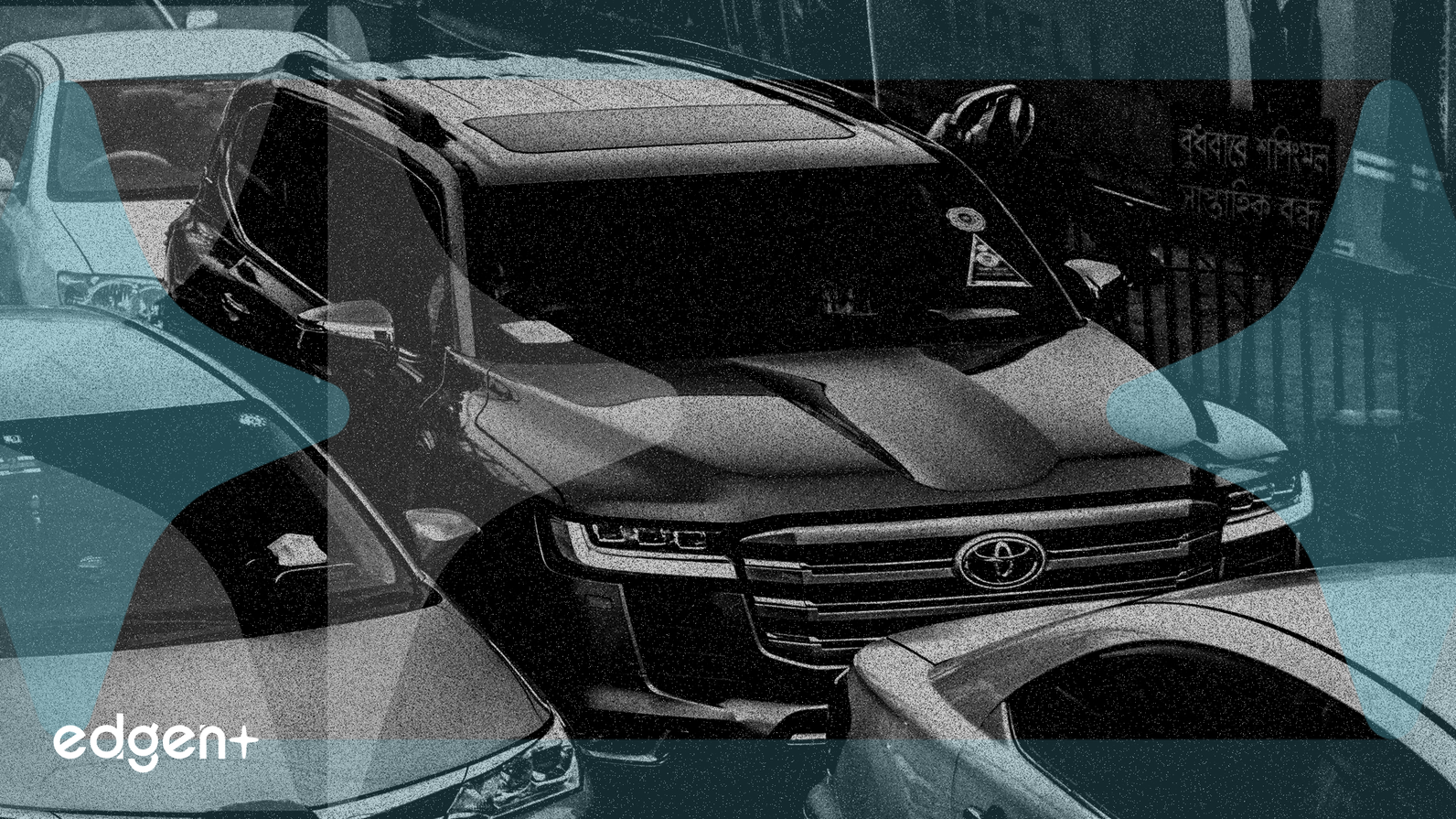 豐田將於2026年開始向日本出口美國製造的坦途和凱美瑞