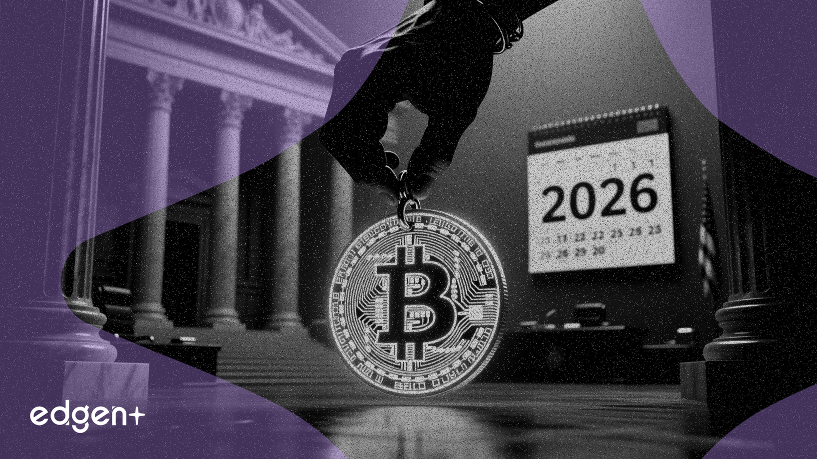 米上院、仮想通貨法案の採決を2026年に延期