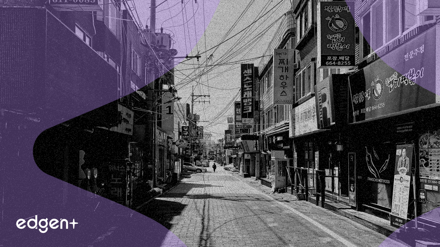 Inversores minoristas surcoreanos impulsan la volatilidad del mercado de criptomonedas de alto riesgo en medio del escrutinio regulatorio