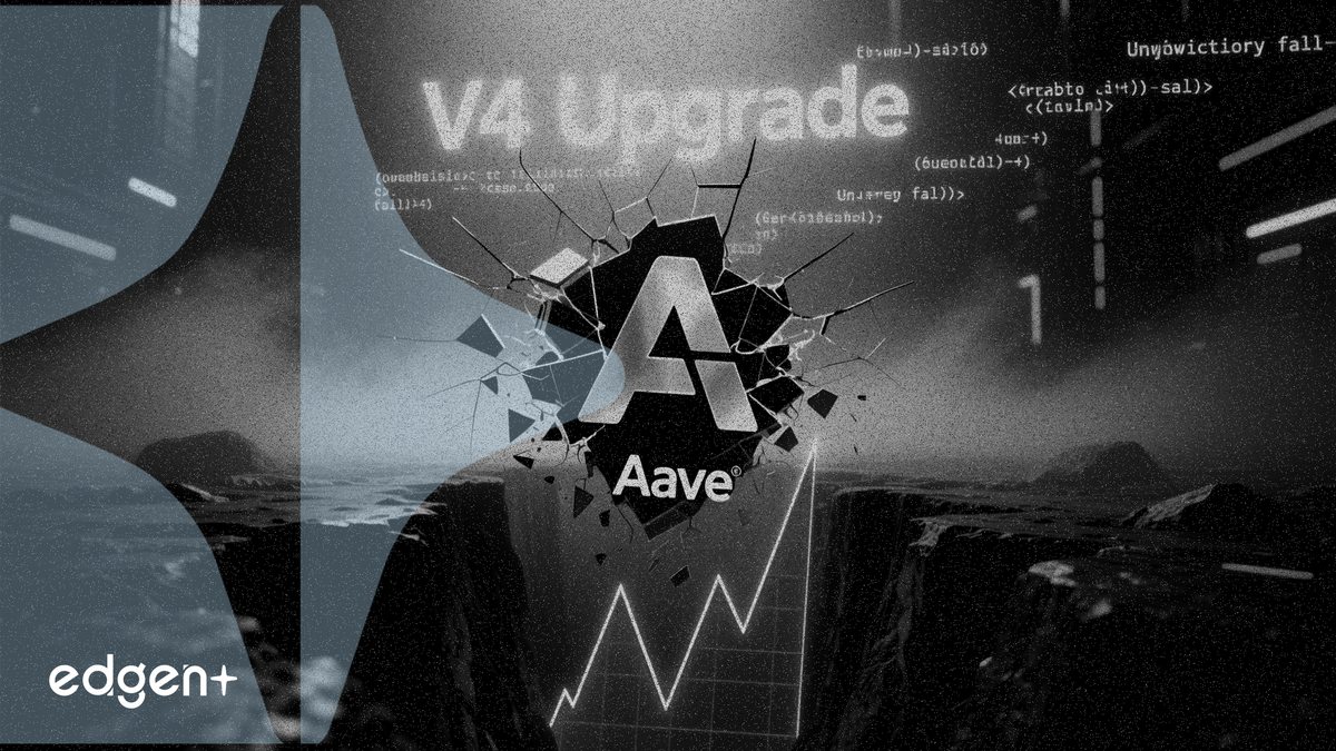 Aave 價格觸及 52 週新低，儘管 V4 重大升級已上線