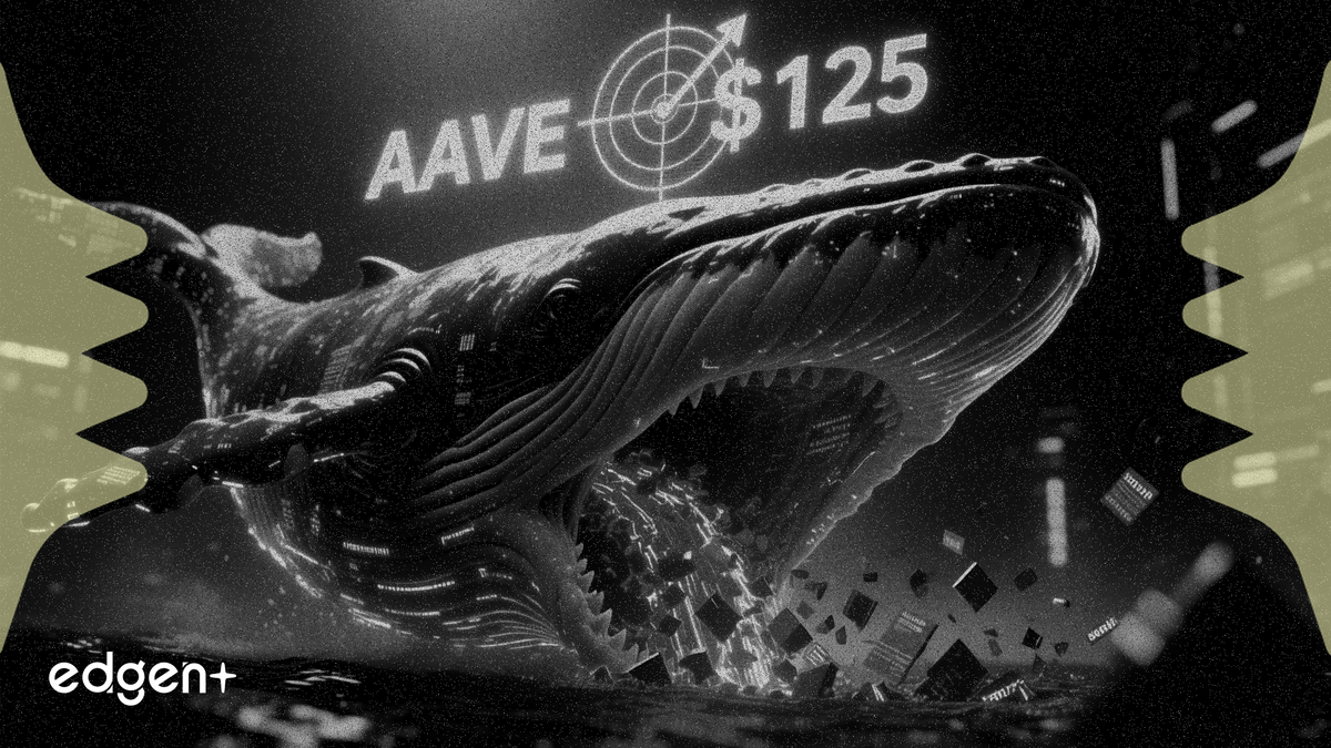 Aave 目標價 125 美元，巨鯨錢包在散戶拋售潮中增持 4.6%