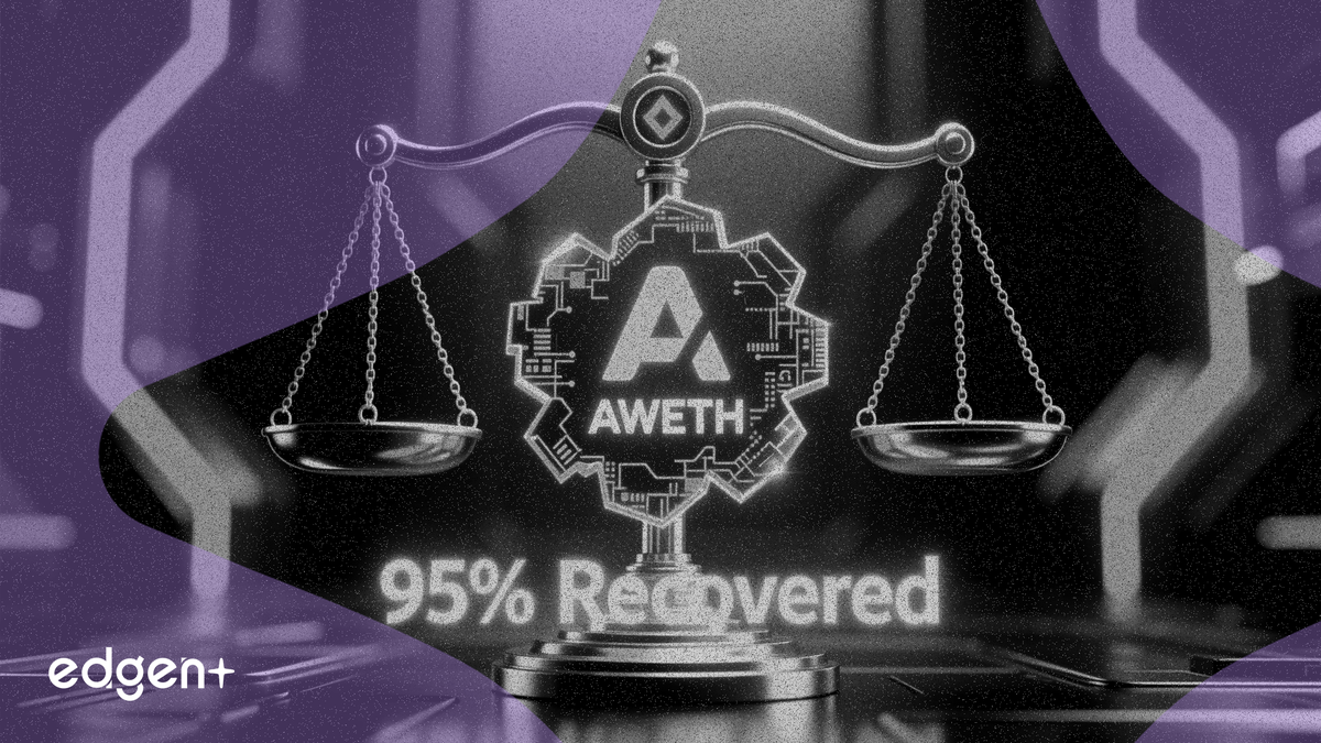 Aave 在 95% 漏洞資金追回後恢復 WETH 質押率