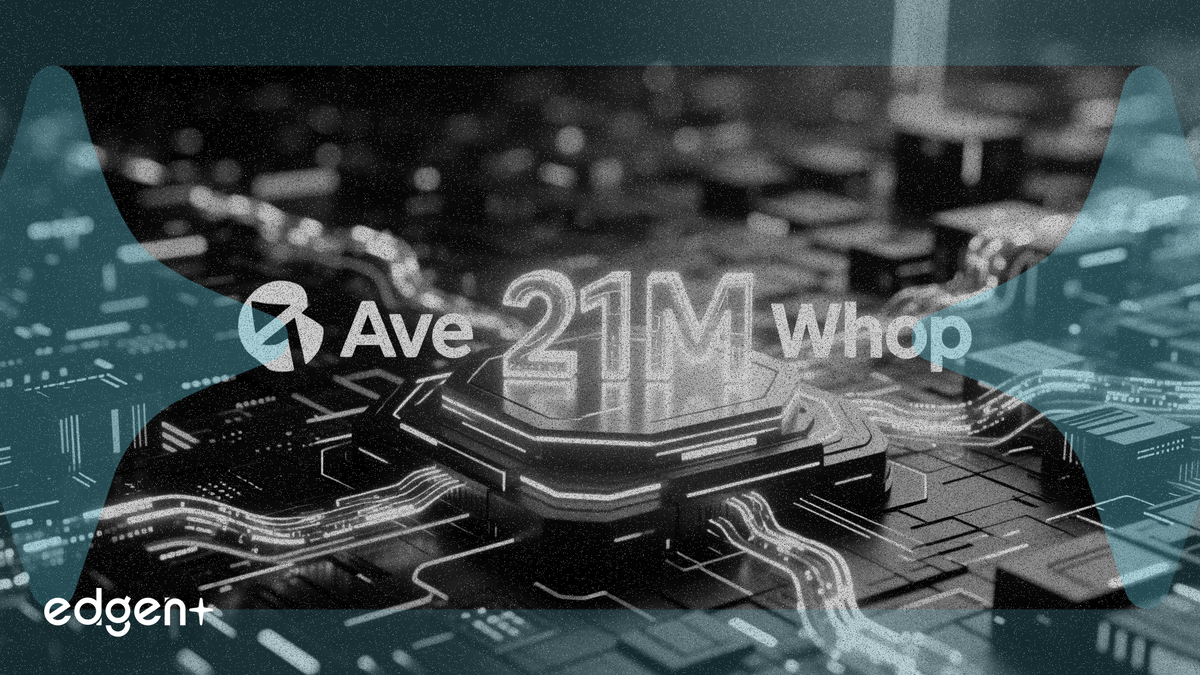 Aave、Whopプラットフォーム統合により2,100万ユーザー獲得を目指す