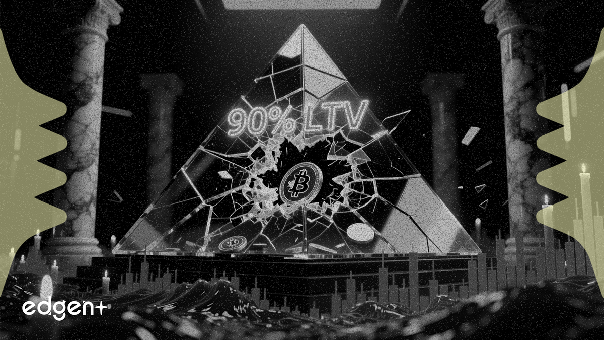 Aave V3 e-mode 逼近 90% 貸款價值比，DeFi 抵押品壓力加劇