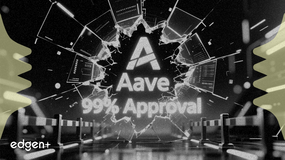 Aave V4アップグレード、99%の賛成票で主要な障壁を突破
