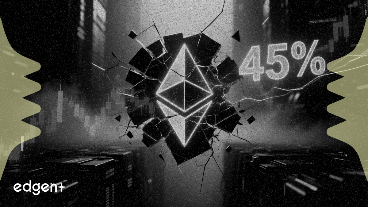 Aave WETH 시장, 45% 수익률 전략 등장으로 유동성 위기 직면