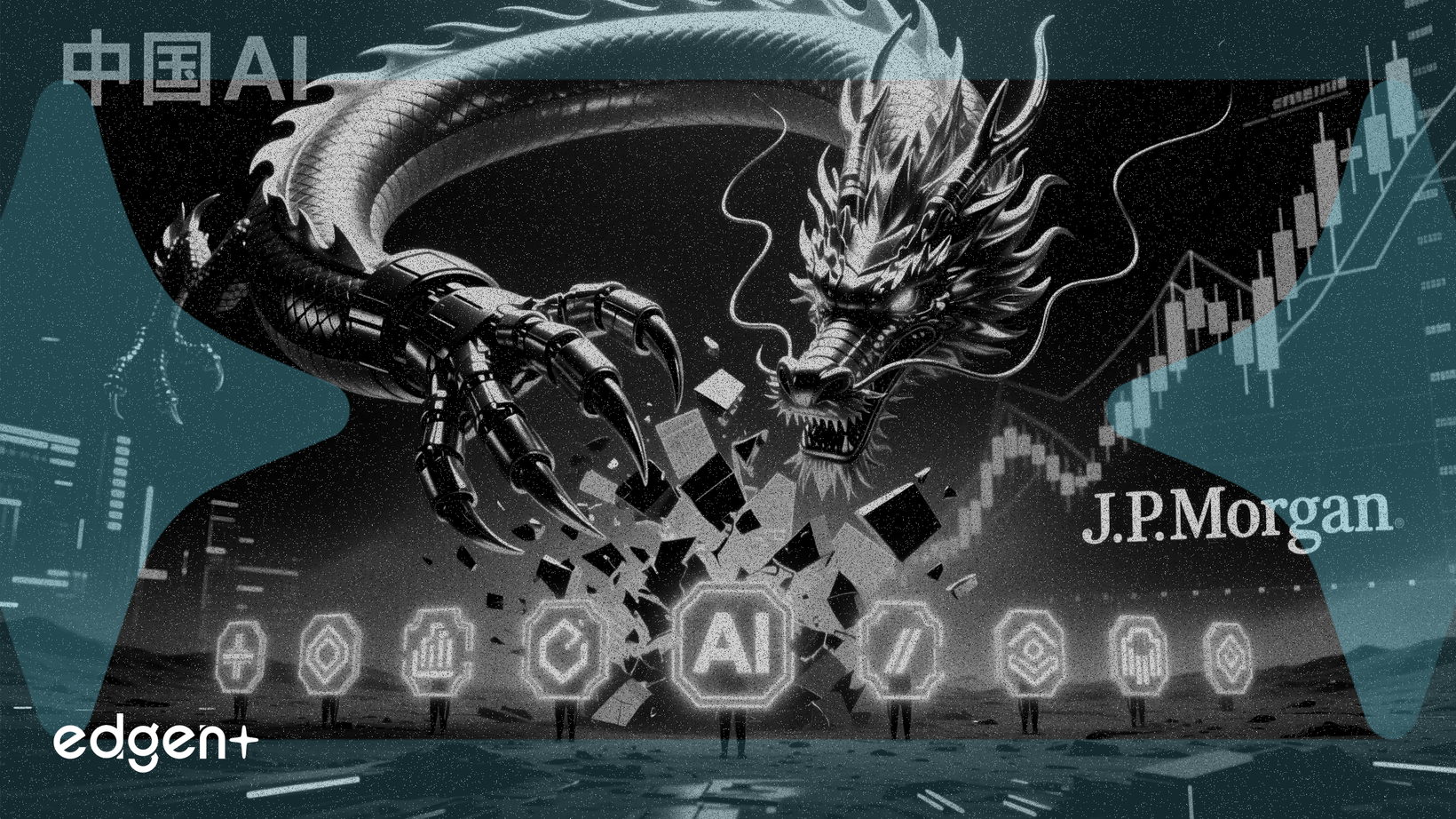 J.P. Morgan : Le marché chinois de l'IA se réduira à 10 acteurs, les géants de la technologie l'emporteront