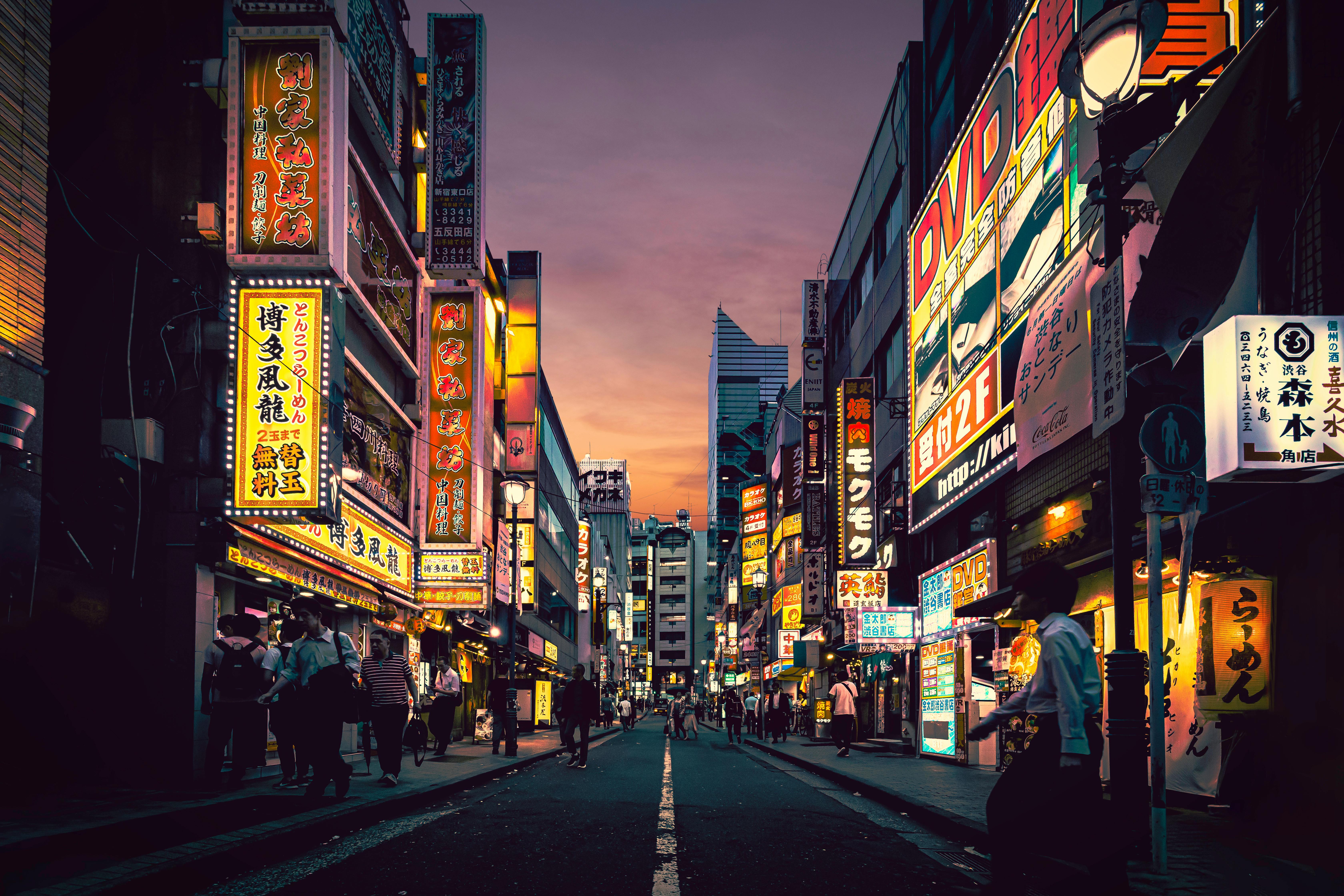 網易股票在中國有利遊戲政策轉變中獲評級上調