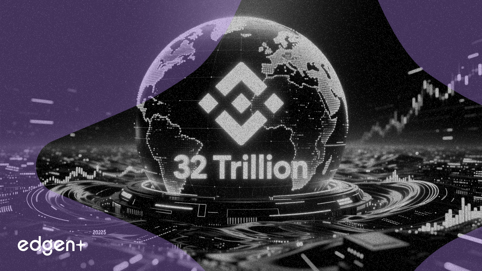 幣安憑藉32萬億美元交易量主導2025年市場