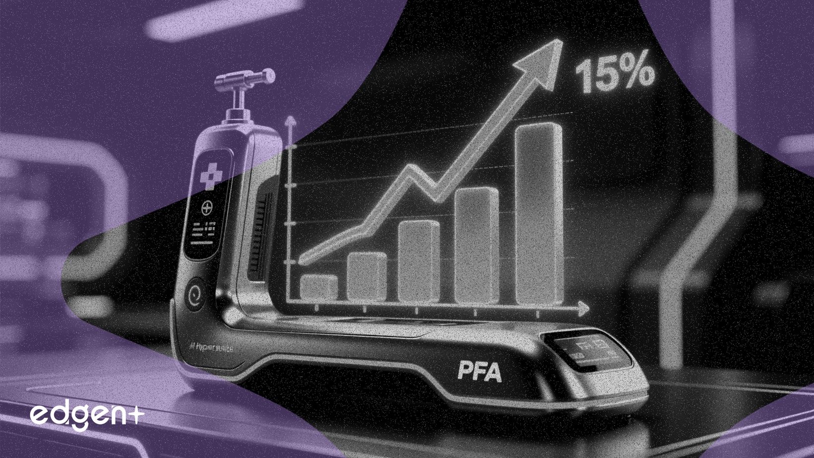 波士頓科學預計其PFA設備組合將實現15%的增長