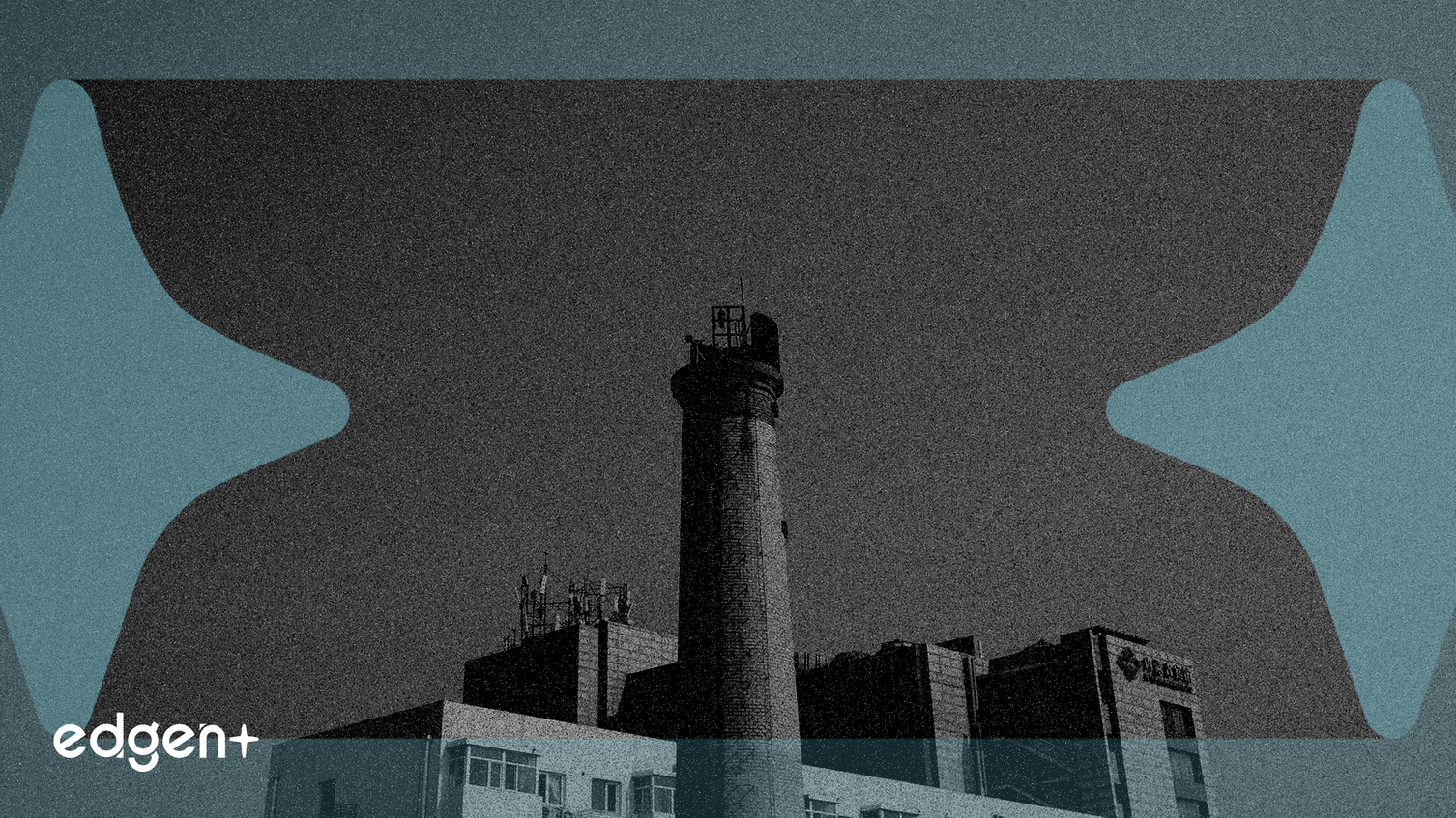 Citi place Huaneng Power sous surveillance négative en raison d'une chute de 13,4% des tarifs