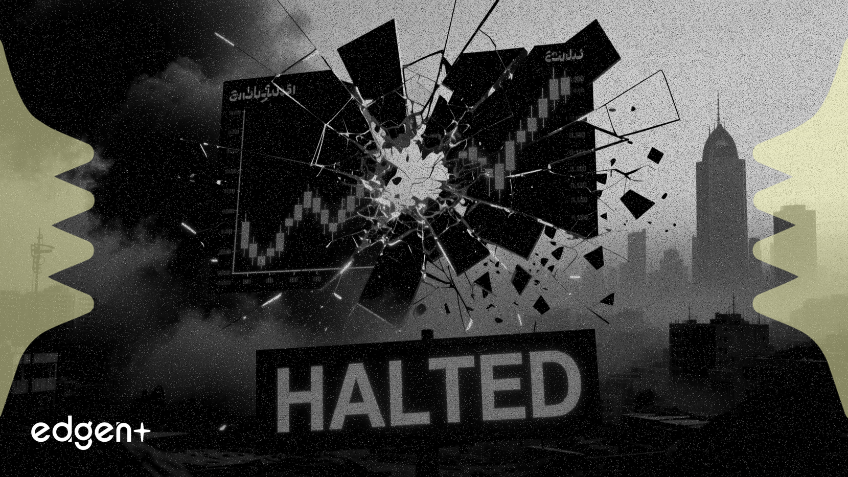 La Bourse de Téhéran suspend ses activités après des frappes aériennes en Iran