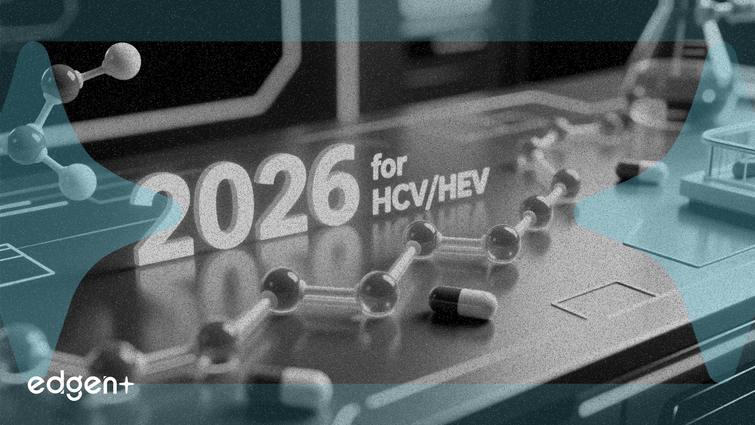 アテア、C型肝炎およびE型肝炎治療薬の2026年治験ロードマップを発表