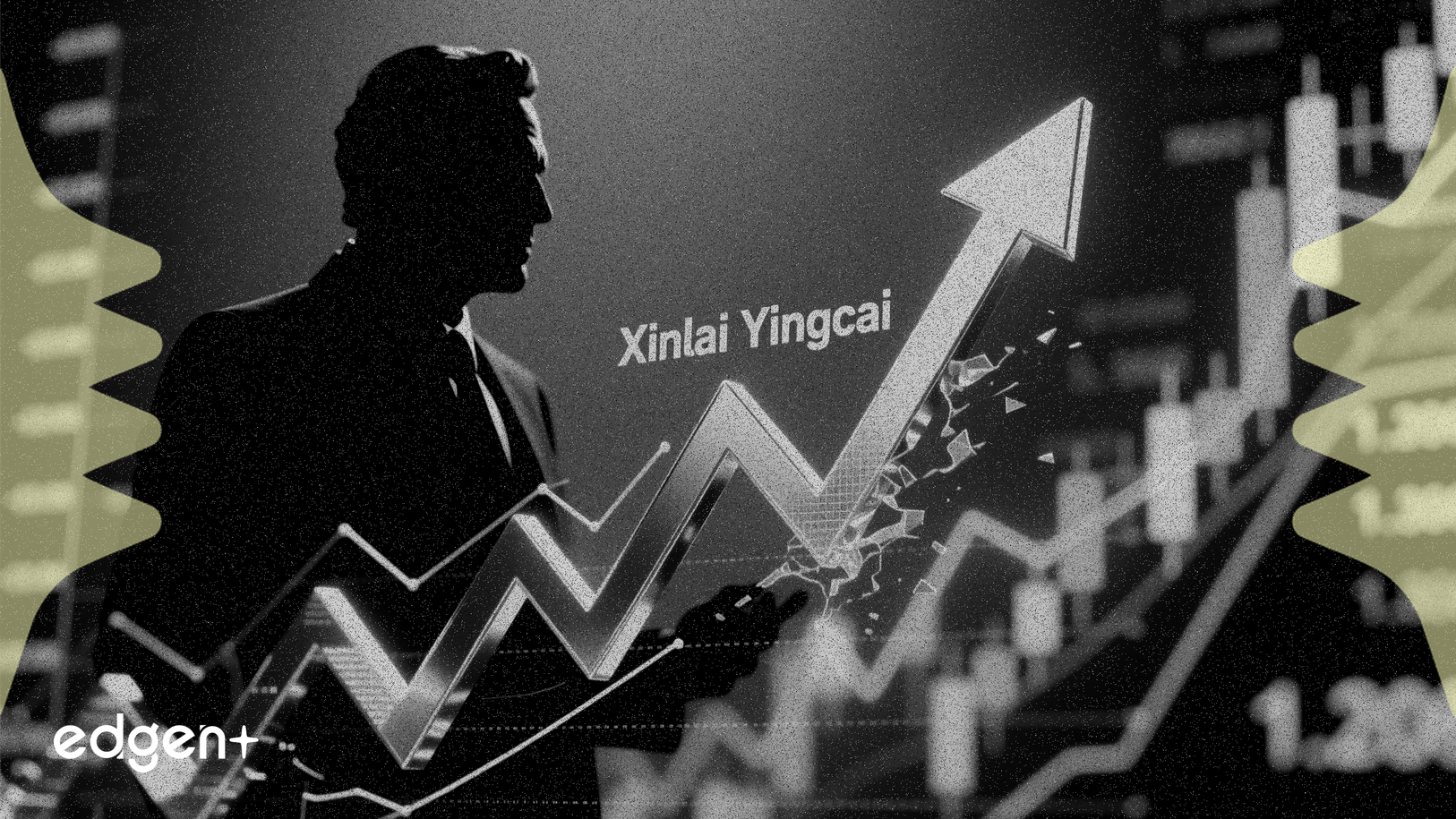 董事辭職後，欣來英才股票上漲5.9%