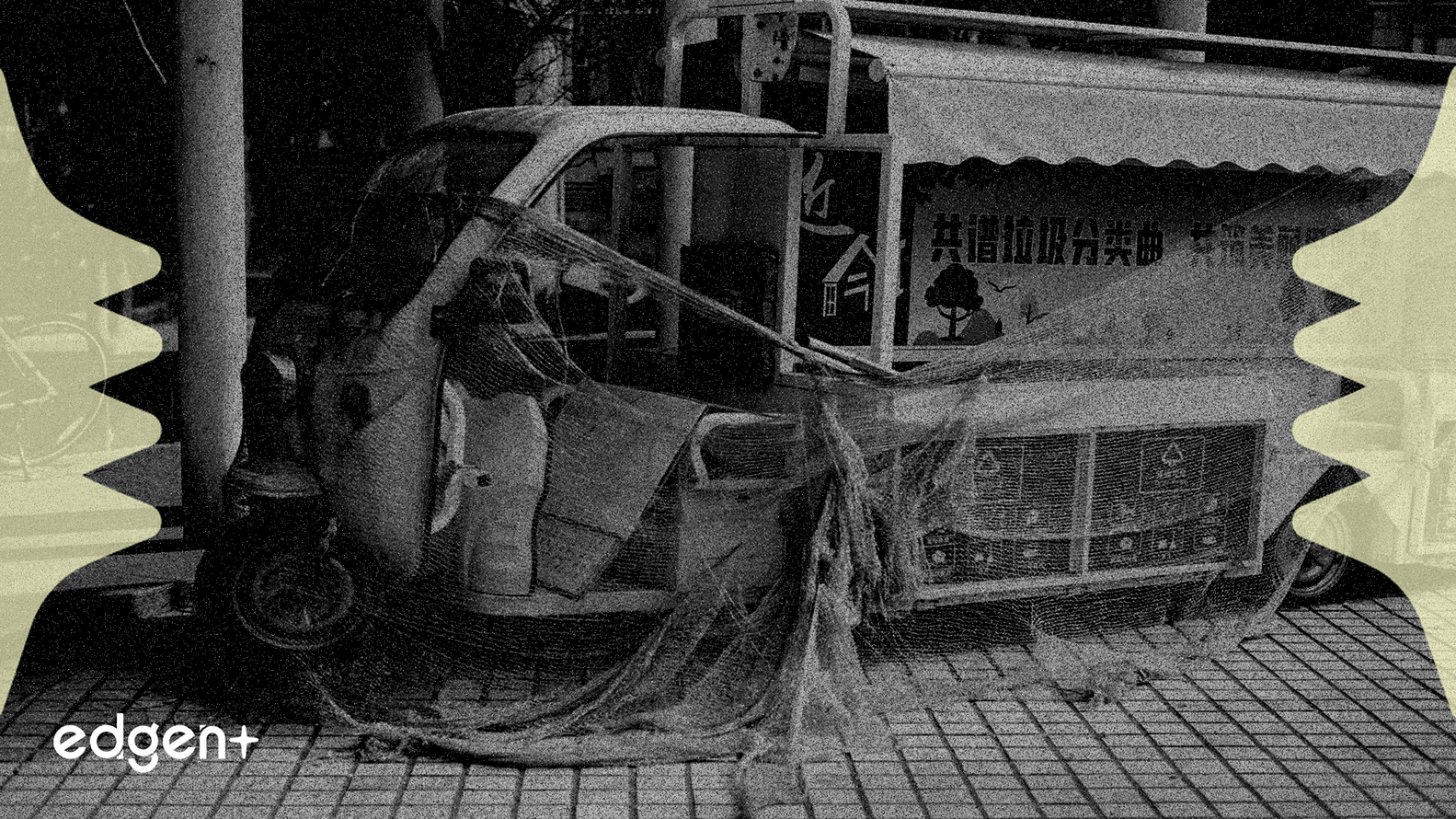 朝雲集團擬以4.5億人民幣收購河北康達，劍指中國北方市場