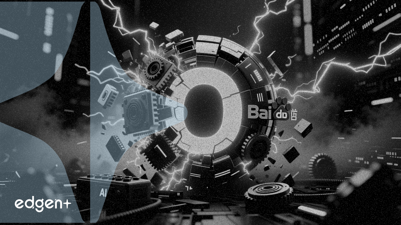 Baidu presenta el 'Proyecto O' para reestructurar su negocio de búsqueda ante la guerra de la IA