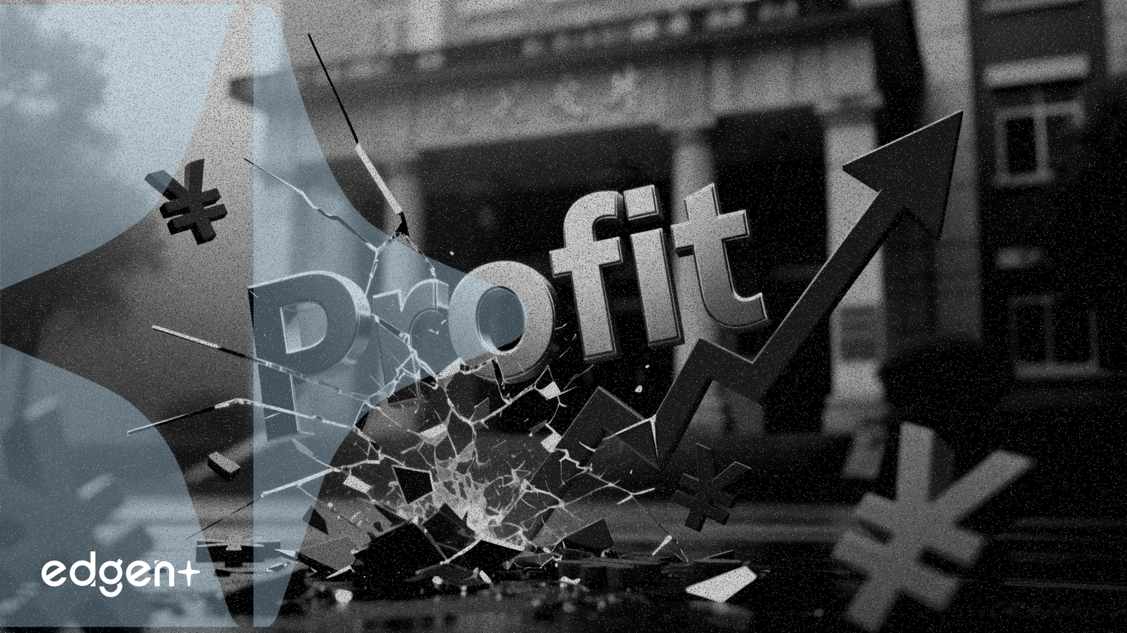 Minsheng Education prévoit une perte de 210 millions de yuans, inversant son bénéfice