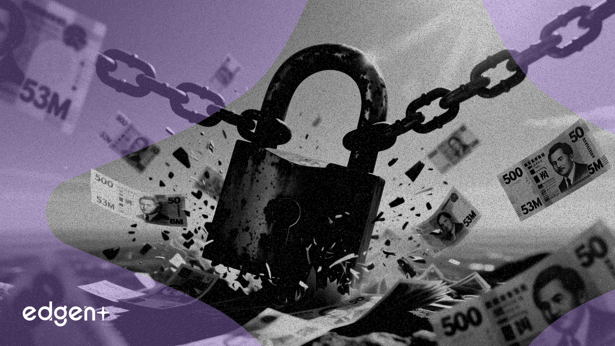 이온스토어, 부실 점포 임대 조기 종료 위해 5,300만 홍콩달러 지불