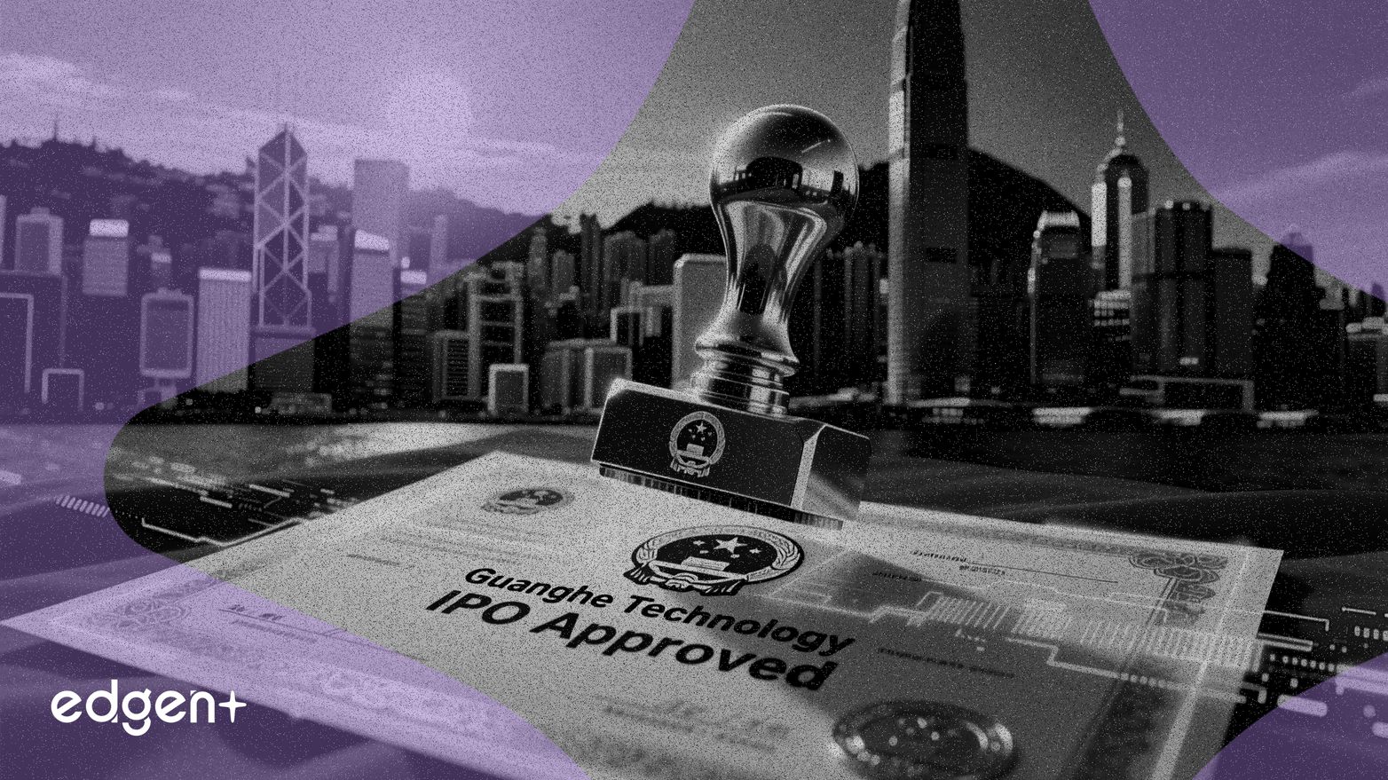 中国、広合科技の香港IPOにおける5,440万株の承認