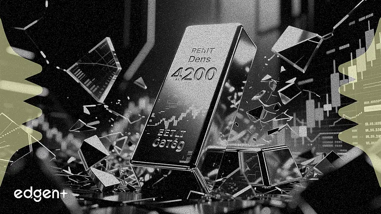 黄金在结构性市场转变中守住4,200美元