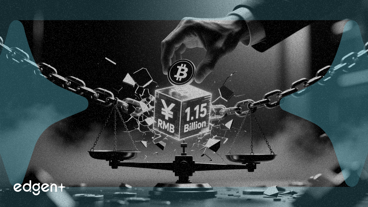 Agile Group vend des actifs pour 1,15 milliard de RMB afin de réduire sa dette