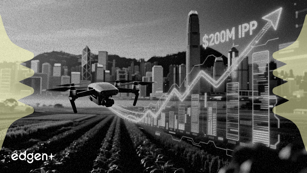 極飛科技擬在港上市募資2億美元