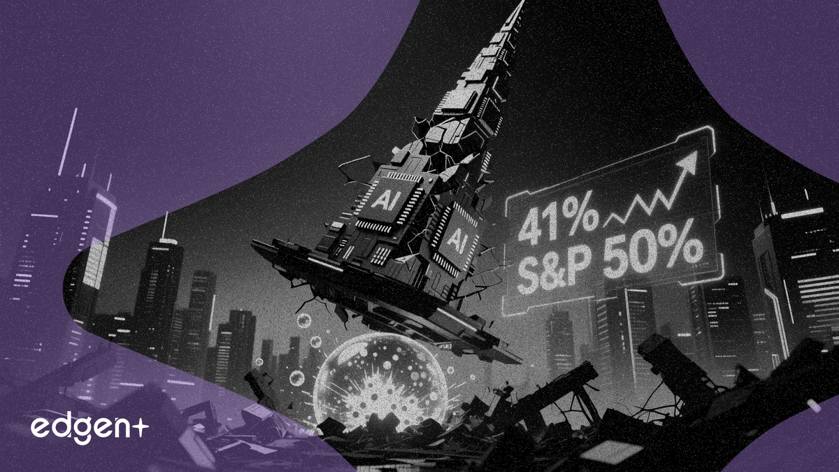 AI銘柄の集中度がS&P 500の41%に達し、ドットコム・バブルの再来を予感